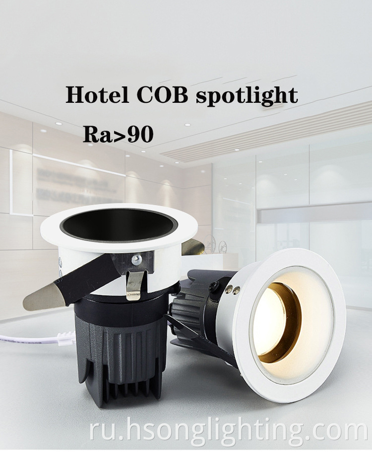 Светодиодный прожектор светодиодов Hsong для домашней гостиничной лампы Anti Glare светодиодные светильники Потолочный светильник Свет 10 Вт настенная стиральная машина свет